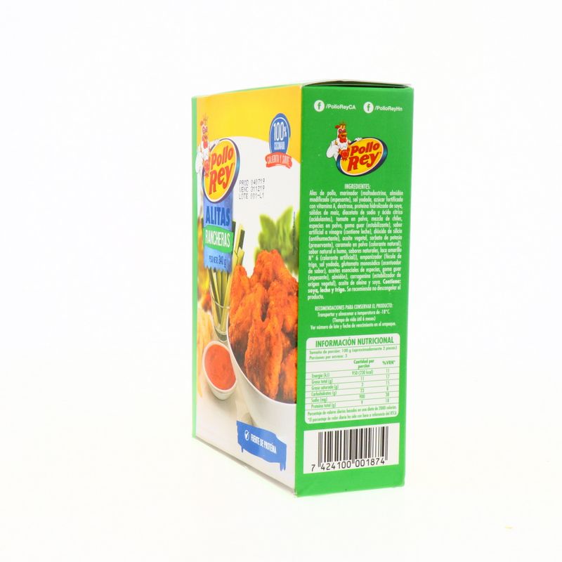 360-Congelados-y-Refrigerados-Comidas-Listas-Comidas-Congeladas_7424100001874_3.jpg