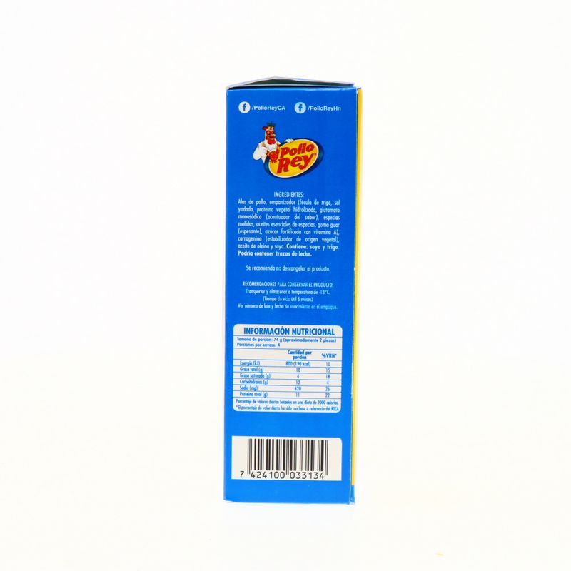 360-Congelados-y-Refrigerados-Comidas-Listas-Comidas-Congeladas_7424100033134_4.jpg