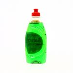 360-Cuidado-Hogar-Limpieza-del-Hogar-Detergente-Liquido-para-Trastes_7506195196984_5.jpg