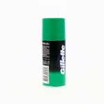 360-Belleza-y-Cuidado-Personal-Afeitada-y-Depilacion-Espumas-Gel-y-Locion_7702018053469_7.jpg