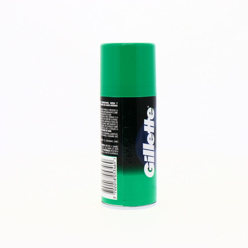 360-Belleza-y-Cuidado-Personal-Afeitada-y-Depilacion-Espumas-Gel-y-Locion_7702018053469_7.jpg