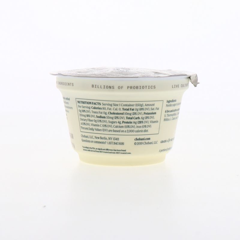 360-Lacteos-Derivados-y-Huevos-Yogurt-Yogurt-Solidos_894700010014_4.jpg