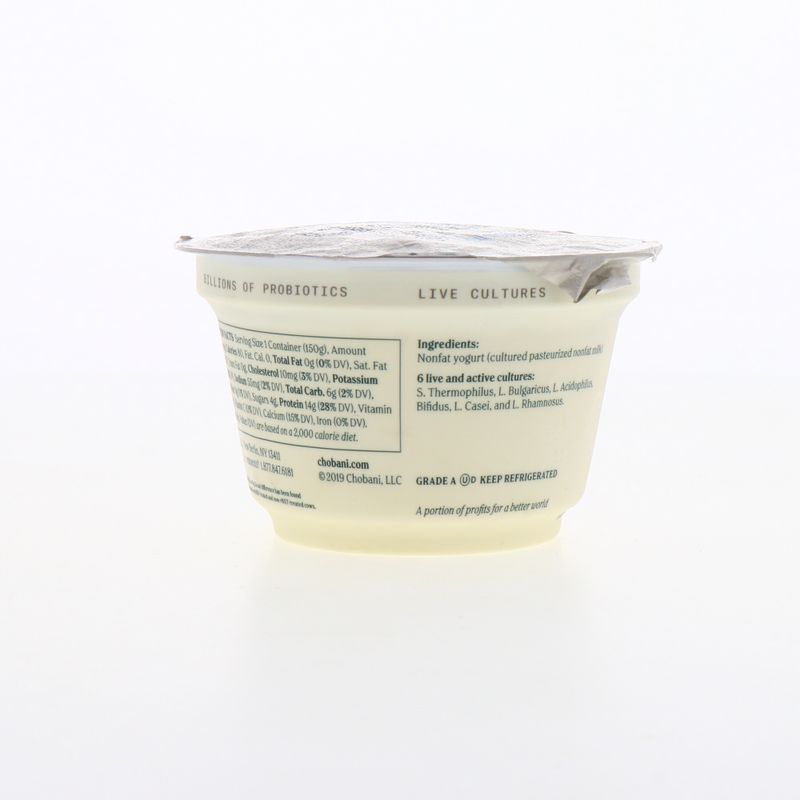 360-Lacteos-Derivados-y-Huevos-Yogurt-Yogurt-Solidos_894700010014_5.jpg