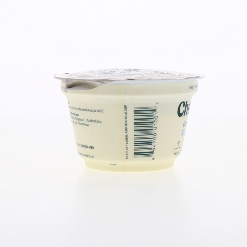360-Lacteos-Derivados-y-Huevos-Yogurt-Yogurt-Solidos_894700010014_7.jpg