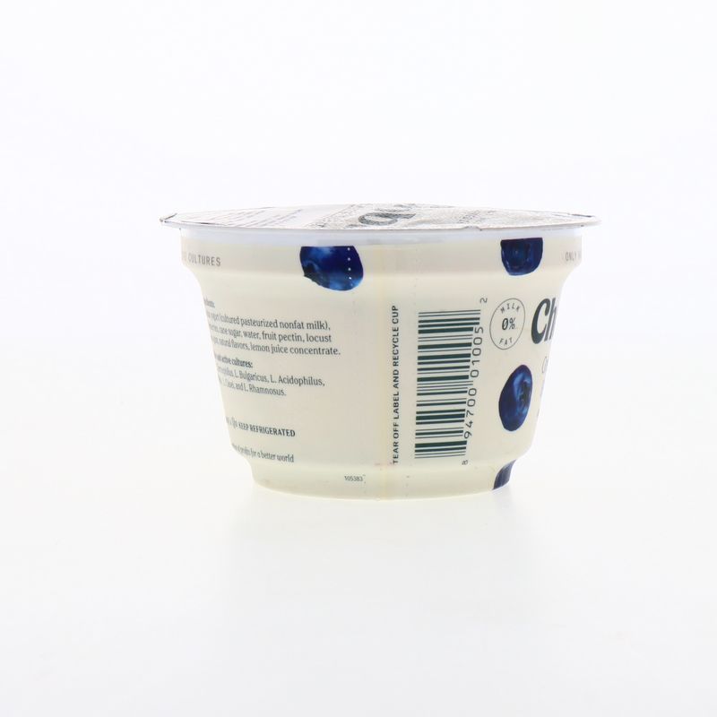 360-Lacteos-Derivados-y-Huevos-Yogurt-Yogurt-Solidos_894700010052_7.jpg