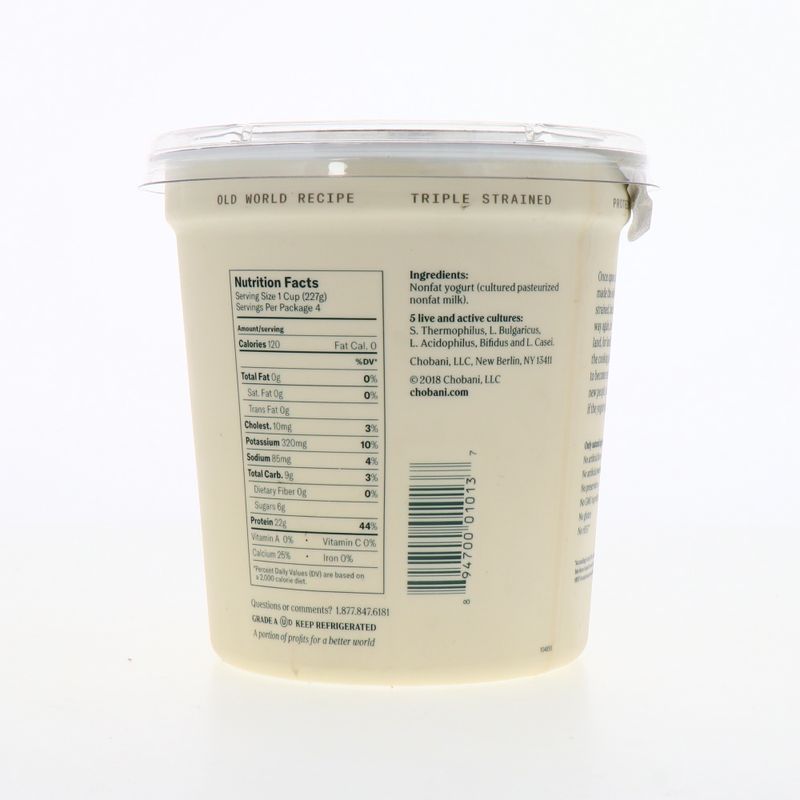 360-Lacteos-Derivados-y-Huevos-Yogurt-Yogurt-Solidos_894700010137_4.jpg