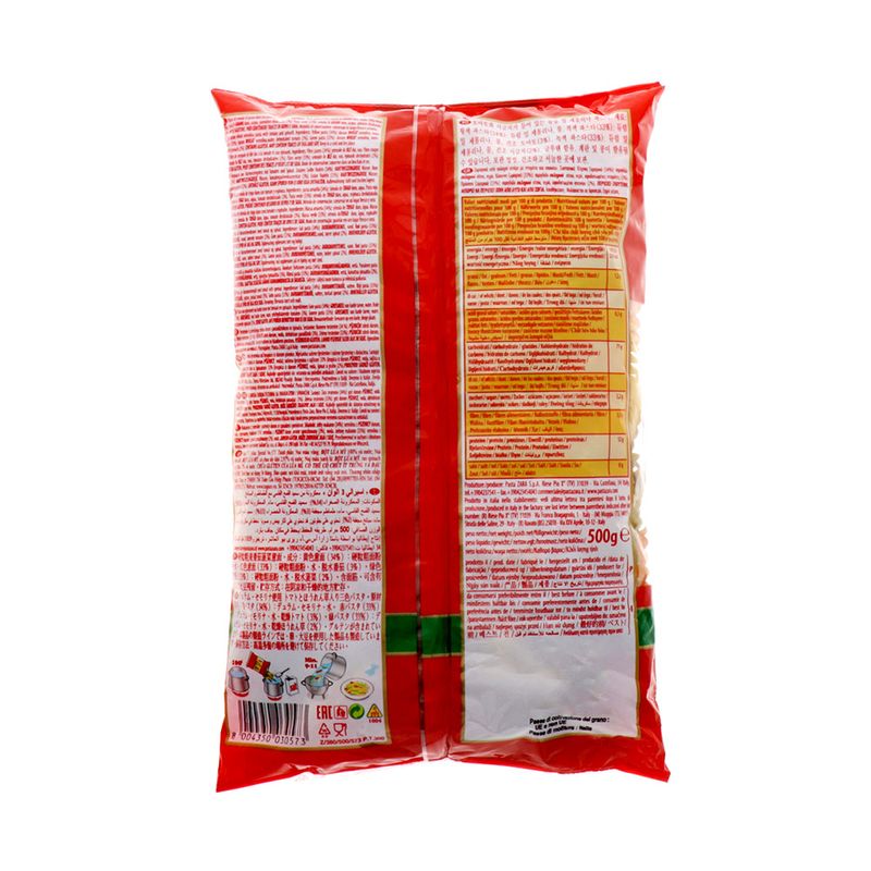 cara-Abarrotes-Pastas-Tamales-y-Pure-de-Papas-Pastas-Cortas_8004350030573_2.jpg