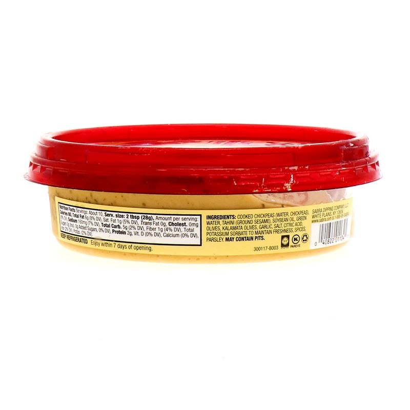 cara-Abarrotes-Snacks-Dips_040822011341_3.jpg