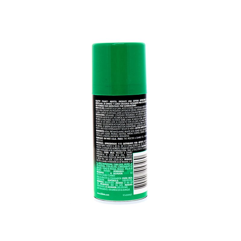 cara-Belleza-y-Cuidado-Personal-Afeitada-y-Depilacion-Espumas-Gel-y-Locion_7702018053469_3.jpg
