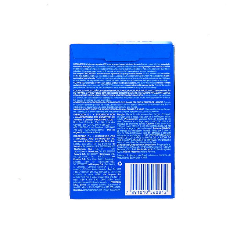 cara-Belleza-y-Cuidado-Personal-Desechables-Higiene-y-Belleza-Personal-Toallitas-Hisopos-y-Algodon_7891010560812_2.jpg