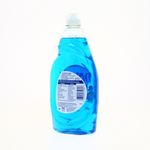 360-Cuidado-Hogar-Lavanderia-y-Calzado-Detergente-Liquido_037000740643_12.jpg