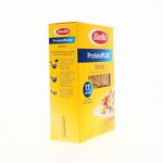 360-Abarrotes-Pastas-Tamales-y-Pure-de-Papas-Pastas-Cortas_076808533606_5.jpg
