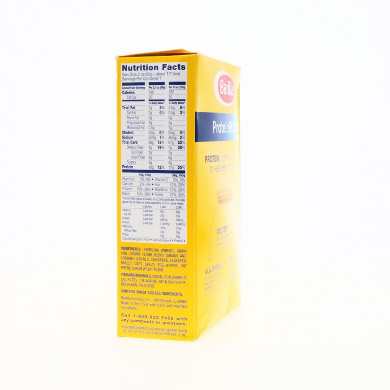 360-Abarrotes-Pastas-Tamales-y-Pure-de-Papas-Pastas-Cortas_076808533606_18.jpg