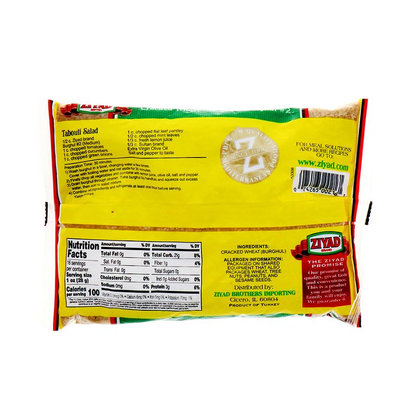 Abarrotes-Arroz-Arroz-Organico-Integral-Quinoa-y-Paella_074265002161_2.jpg