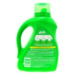 Cuidado-Hogar-Lavanderia-y-Calzado-Detergente-Liquido_037000127864_2.jpg