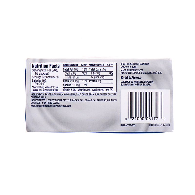 Lacteos-No-Lacteos-Derivados-y-Huevos-Quesos-Quesos-Para-Untar_021000061778_2.jpg