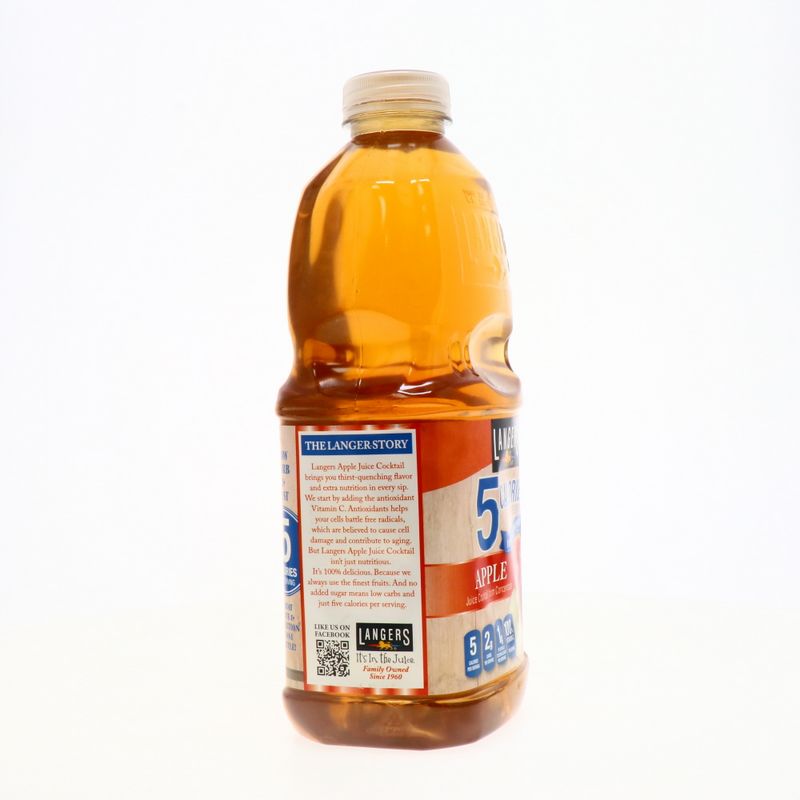 360-Bebidas-y-Jugos-Jugos-Jugos-Frutales_041755001027_6.jpg