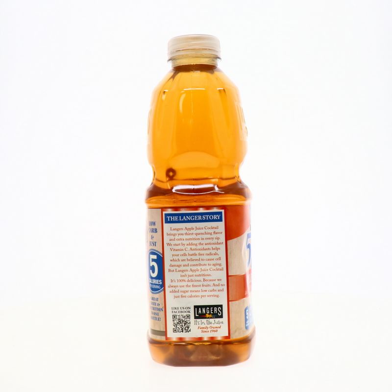 360-Bebidas-y-Jugos-Jugos-Jugos-Frutales_041755001027_7.jpg