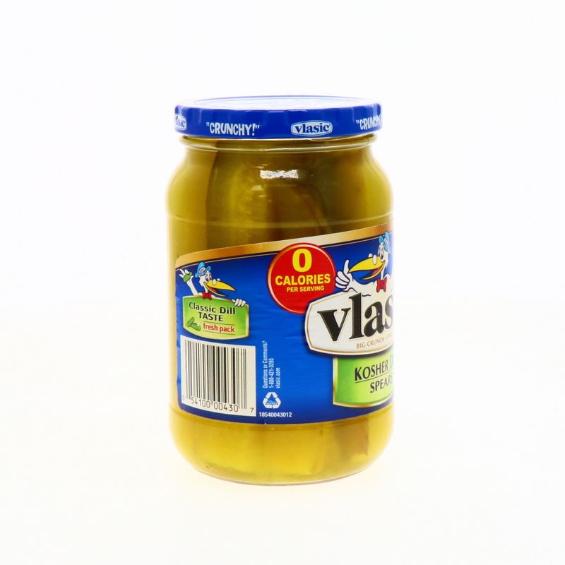 360-Abarrotes-Enlatados-y-Empacados-Vegetales-Empacados-y-Enlatados_054100004307_5.jpg