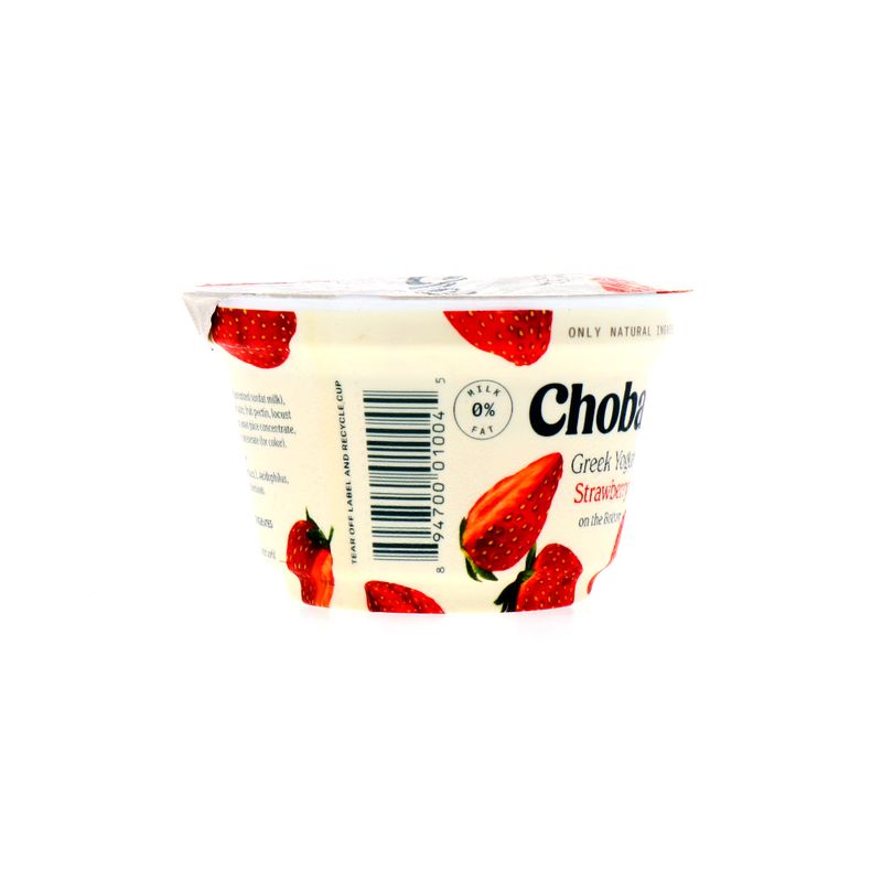 360-Lacteos-No-Lacteos-Derivados-y-Huevos-Yogurt-Yogurt-Solidos_894700010045_5.jpg