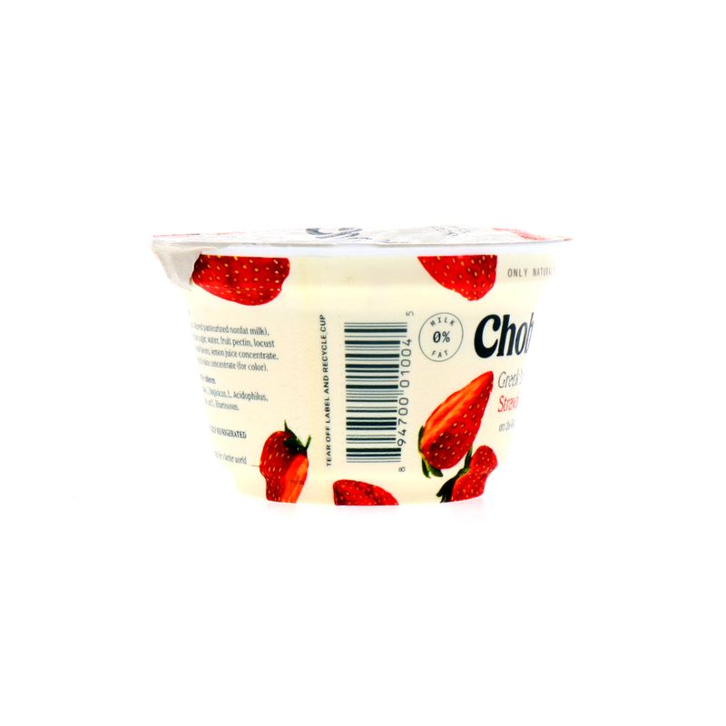360-Lacteos-No-Lacteos-Derivados-y-Huevos-Yogurt-Yogurt-Solidos_894700010045_6.jpg