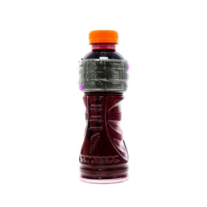 Bebidas-y-Jugos-Bebidas-Refrescantes-Energizantes-e-Isotonicas_036731001733_2.jpg