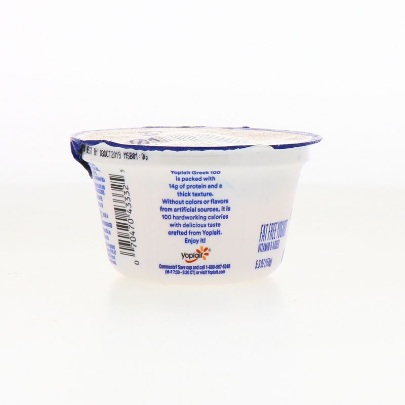 360-Lacteos-Derivados-y-Huevos-Yogurt-Yogurt-Solidos_070470433325_18.jpg