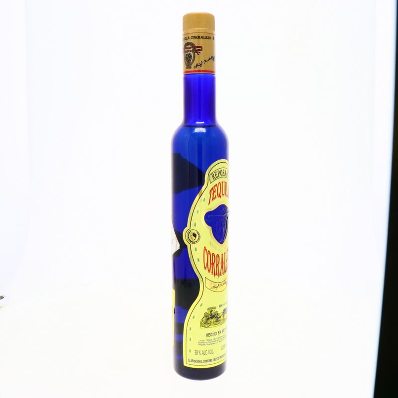 360-Cervezas-Licores-y-Vinos-Licores-Tequila_7503000677010_4.jpg