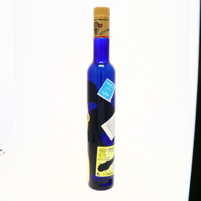 360-Cervezas-Licores-y-Vinos-Licores-Tequila_7503000677010_16.jpg