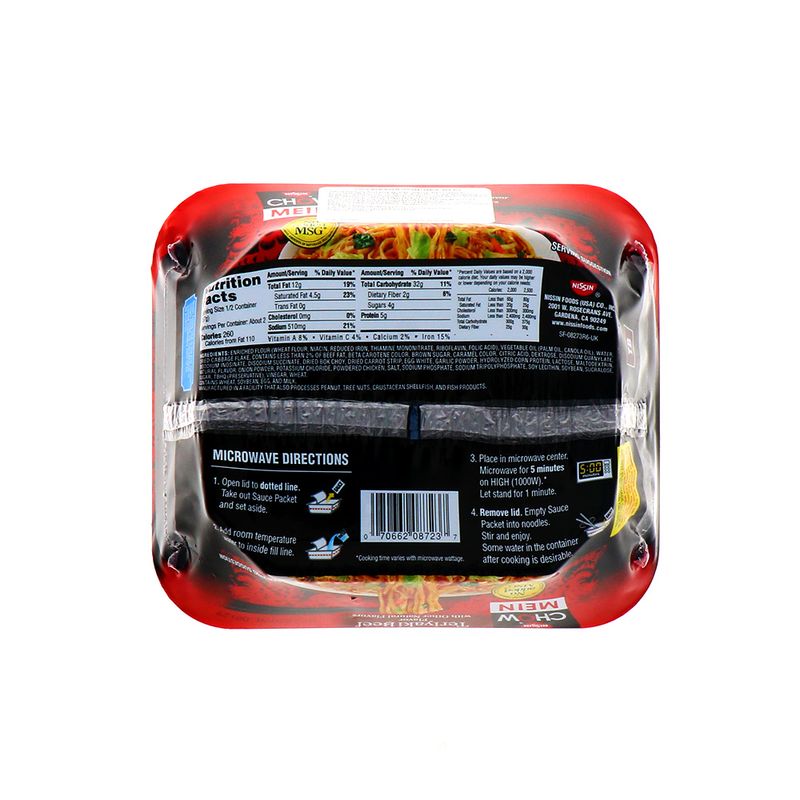 Cara-Abarrotes-Pastas-Tamales-y-Pure-de-Papas-Fideos-Tallarines-y-Ramen_070662087237_2.jpg