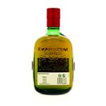 Cara-Cervezas-Licores-y-Vinos-Licores-Whisky_50196388_2.jpg