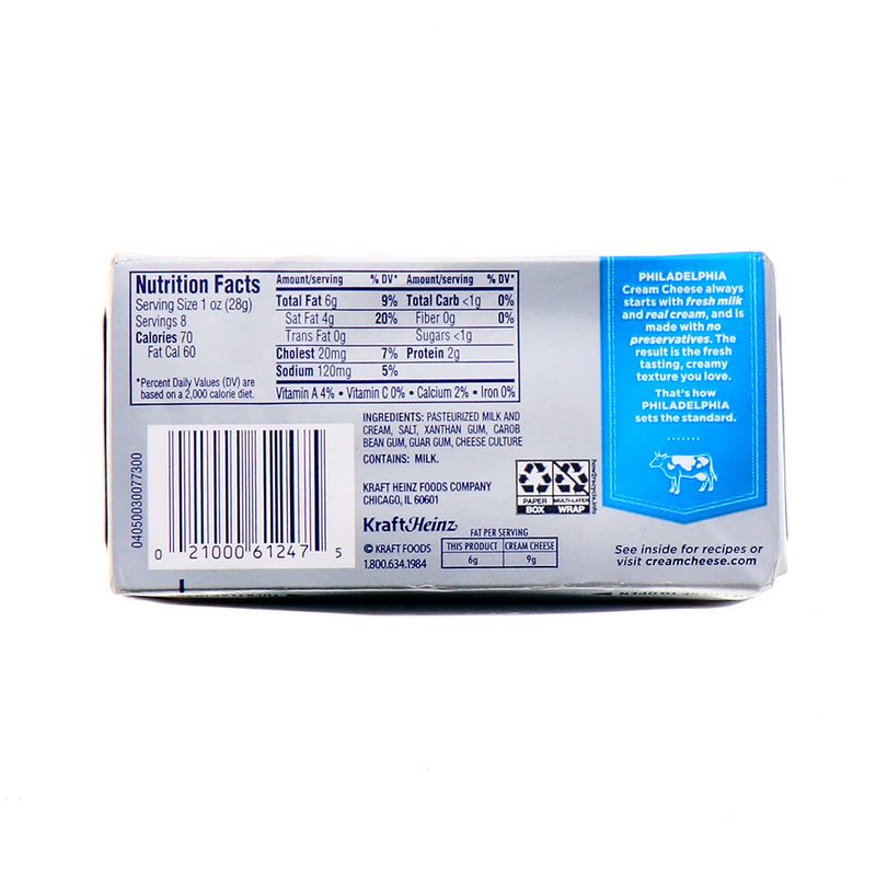 Cara-Lacteos-Derivados-y-Huevos-Quesos-Quesos-Para-Untar_021000612475_2.jpg