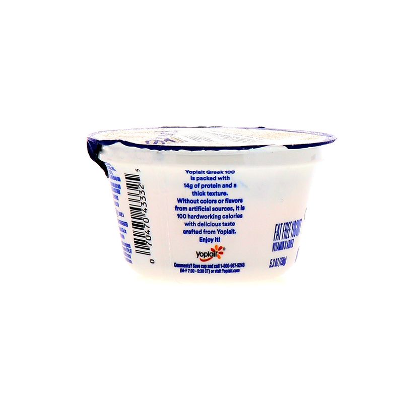 Cara-Lacteos-Derivados-y-Huevos-Yogurt-Yogurt-Solidos_070470433325_2.jpg