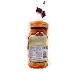 Cara-Panaderia-y-Tortilla-Panaderia-Pan-Congelados_073124018077_2.jpg