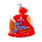 Cara-Panaderia-y-Tortilla-Panaderia-Pan-Hot-Dog_7441029556087_1.jpg