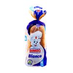Cara-Panaderia-y-Tortilla-Panaderia-Pan-Molde-Blanco-y-Artesano_7441029556759_1.jpg