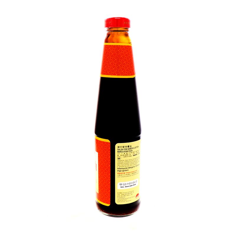 Abarrotes-Salsas-Aderezos-y-Toppings-Variedad-de-Salsas_078895121148_2.jpg