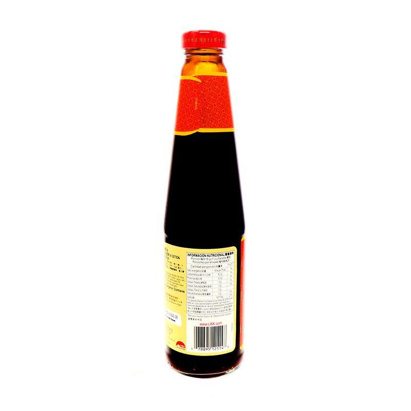 Abarrotes-Salsas-Aderezos-y-Toppings-Variedad-de-Salsas_078895121148_3.jpg