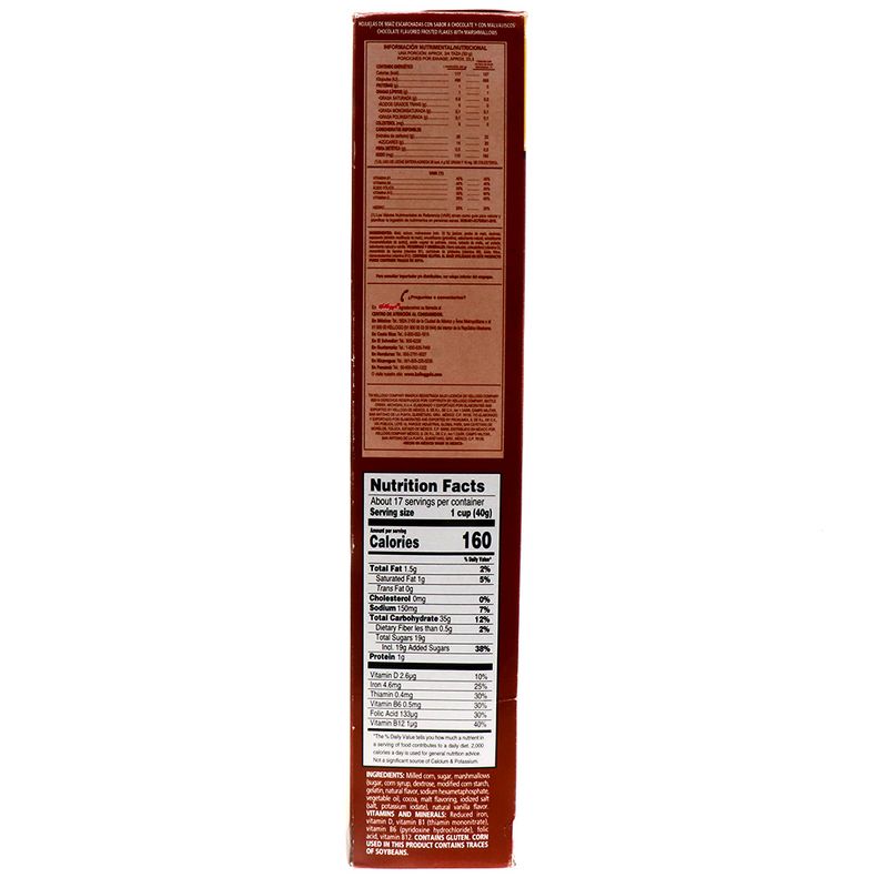 Abarrotes-Cereales-Avenas-Granolas-y-Barras-Cereales-Infantiles_7501008042267_3.jpg