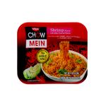 Abarrotes-Sopas-Cremas-y-Condimentos-Sopas-Instantaneas-Enlatados-y-Caldos-_070662087220_1.jpg