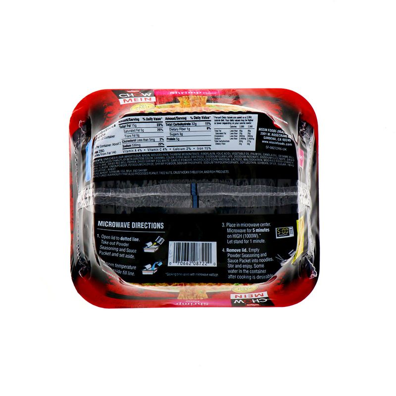 Abarrotes-Sopas-Cremas-y-Condimentos-Sopas-Instantaneas-Enlatados-y-Caldos-_070662087220_2.jpg