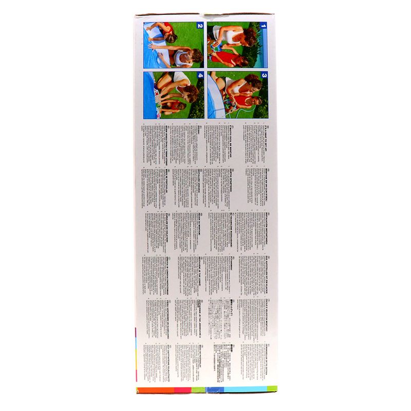 6941057454528_3