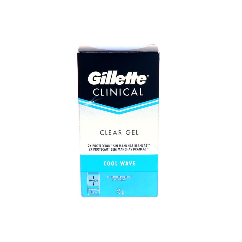 Belleza-y-Cuidado-Personal-Desodorantes-Hombres-Gillette-7500435011198-2.jpg
