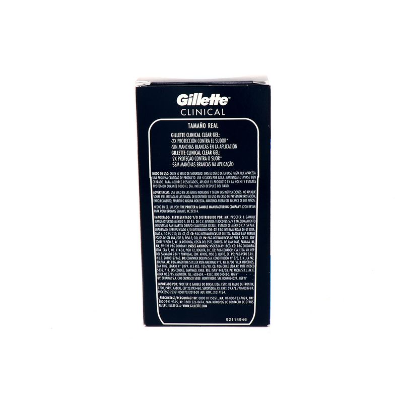 Belleza-y-Cuidado-Personal-Desodorantes-Hombres-Gillette-7500435011198-4.jpg