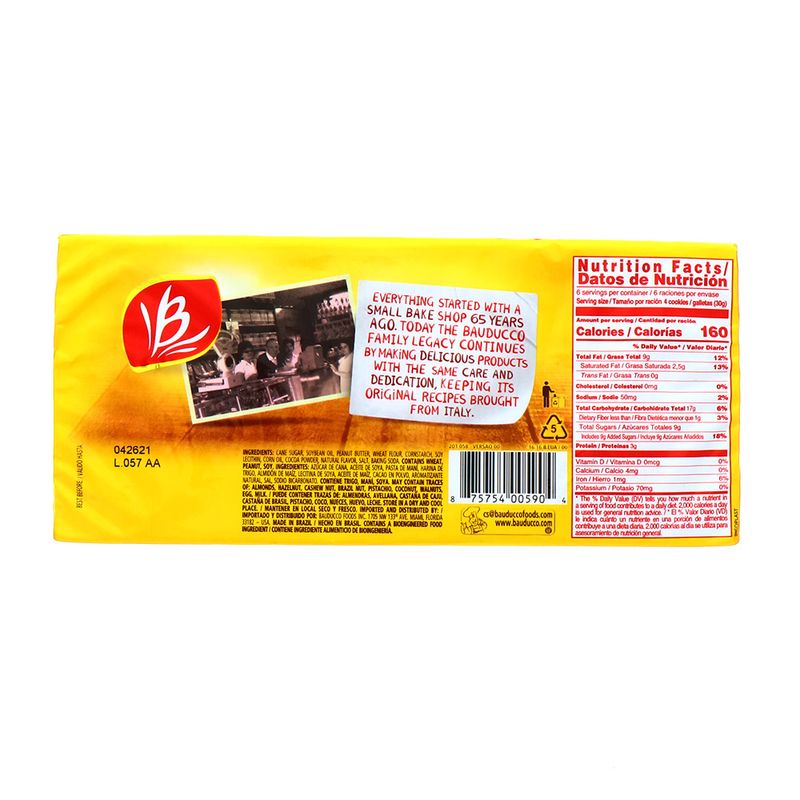 Abarrotes-Galletas-Bauducco-875754005904-2.jpg