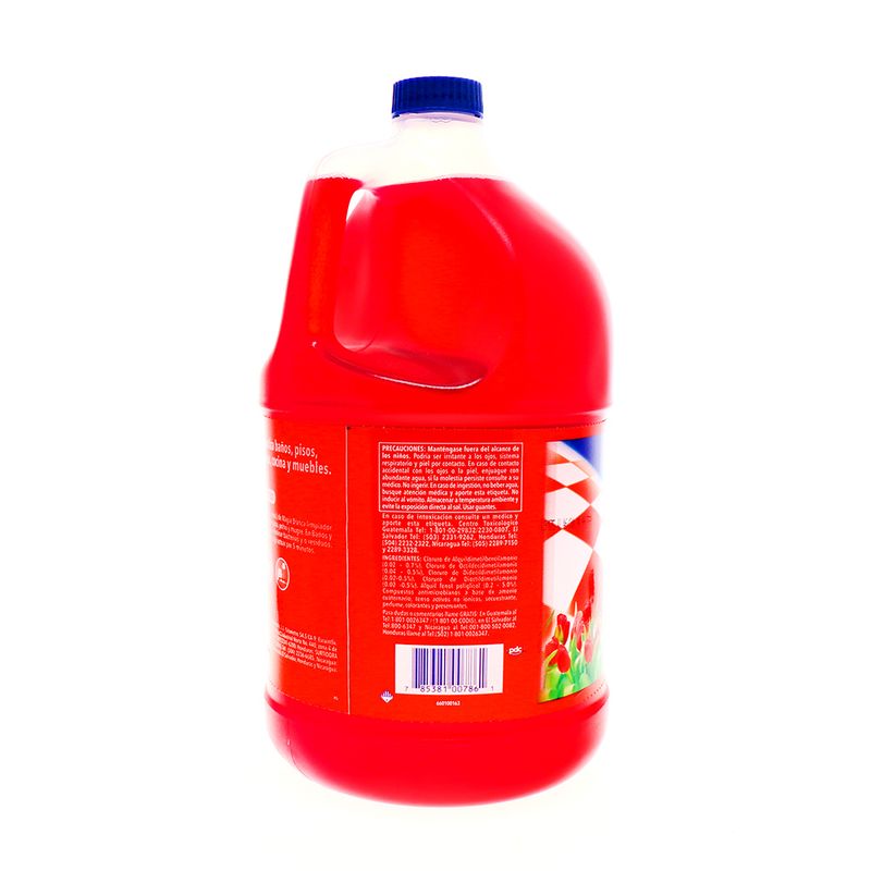 785381007861-3.jpg