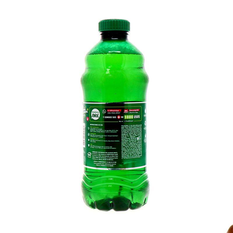 7501025403041-2.jpg