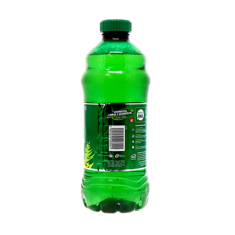 7501025403041-3.jpg