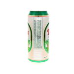 Cerveza-toña-nicaragua.jpg
