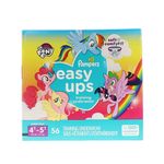 Pampers